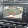 citroen c3 2019 CFJ1845081 image 13