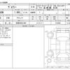 toyota voxy 2023 -TOYOTA 【京都 398ﾙ 888】--Voxy 6AA-ZWR90W--ZWR90W-0136088---TOYOTA 【京都 398ﾙ 888】--Voxy 6AA-ZWR90W--ZWR90W-0136088- image 3