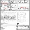 nissan silvia 2000 CFJ1554622 image 10