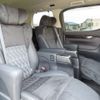 toyota alphard 2016 -TOYOTA--Alphard DBA-GGH30W--GGH30-0010508---TOYOTA--Alphard DBA-GGH30W--GGH30-0010508- image 14