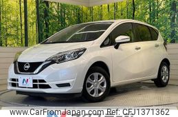 nissan note 2017 CFJ1371362