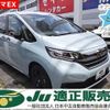 honda freed 2024 -HONDA 【神戸 504ﾗ5741】--Freed GB5-3249429---HONDA 【神戸 504ﾗ5741】--Freed GB5-3249429- image 1