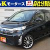 mitsubishi ek 2014 -MITSUBISHI--ek Custom DBA-B11W--B11W-0100867---MITSUBISHI--ek Custom DBA-B11W--B11W-0100867- image 1