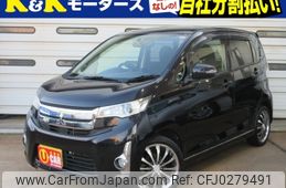 mitsubishi ek 2014 -MITSUBISHI--ek Custom DBA-B11W--B11W-0100867---MITSUBISHI--ek Custom DBA-B11W--B11W-0100867-