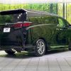 toyota alphard 2024 CFJ1791497 image 18