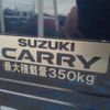 suzuki suzuki-others 2020 quick_quick_EBD-DA16T_DA16T-555912 image 10