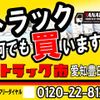 mitsubishi-fuso canter 2020 GOO_NET_EXCHANGE_0206393A30240430W001 image 2