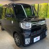 toyota pixis-mega 2021 -TOYOTA--Pixis Mega DBA-LA700A--LA700A-0028030---TOYOTA--Pixis Mega DBA-LA700A--LA700A-0028030- image 16