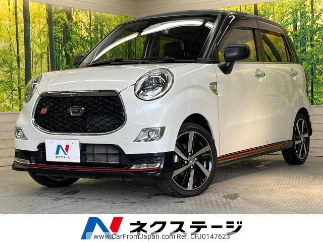 daihatsu cast 2018 -DAIHATSU--Cast DBA-LA250S--LA250S-0141234---DAIHATSU--Cast DBA-LA250S--LA250S-0141234- image 1