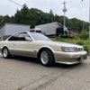 nissan leopard 1989 -NISSAN--Leopard E-UF31--UF31002556---NISSAN--Leopard E-UF31--UF31002556- image 6