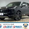 honda vezel 2024 CFJ1823287 image 1