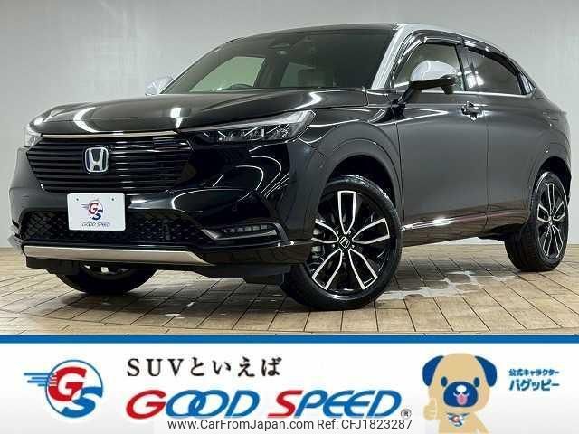 honda vezel 2024 CFJ1823287 image 1