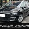 citroen grand-c4 2018 -CITROEN--Citroen Grand C4 LDA-B787AH01--VF73AAHXTHJ811909---CITROEN--Citroen Grand C4 LDA-B787AH01--VF73AAHXTHJ811909- image 1