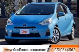 toyota aqua 2013 -TOYOTA--AQUA DAA-NHP10--NHP10-2186154---TOYOTA--AQUA DAA-NHP10--NHP10-2186154-