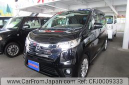 nissan dayz 2014 -NISSAN--DAYZ DBA-B21W--B21W-0188376---NISSAN--DAYZ DBA-B21W--B21W-0188376-