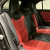 mercedes-benz a-class 2021 -MERCEDES-BENZ--Benz A Class 5LA-177086--W1K1770862V084638---MERCEDES-BENZ--Benz A Class 5LA-177086--W1K1770862V084638- image 10