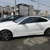 mercedes-benz c-class 2014 quick_quick_DBA-204347_WDD2043472G242474 image 11