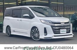 toyota noah 2020 -TOYOTA--Noah 3BA-ZRR80W--ZRR80-0623252---TOYOTA--Noah 3BA-ZRR80W--ZRR80-0623252-