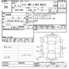 honda fit 2020 -HONDA--Fit GR4-1002494---HONDA--Fit GR4-1002494- image 3