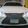 lexus ls 2018 quick_quick_DBA-VXFA50_VXFA50-6002369 image 10