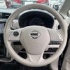 nissan dayz 2017 -NISSAN--DAYZ DBA-B21W--B21W-0414764---NISSAN--DAYZ DBA-B21W--B21W-0414764- image 11