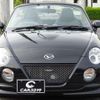 daihatsu copen 2011 -DAIHATSU--Copen L880K--0056010---DAIHATSU--Copen L880K--0056010- image 16