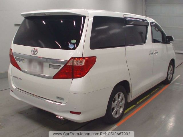 toyota alphard 2014 -TOYOTA--Alphard ANH20W-8327840---TOYOTA--Alphard ANH20W-8327840- image 2