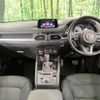 mazda cx-5 2018 quick_quick_KF2P_KF2P-131261 image 2
