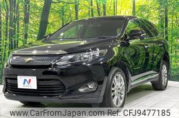 toyota harrier 2015 -TOYOTA--Harrier ZSU60W--0040871---TOYOTA--Harrier ZSU60W--0040871-