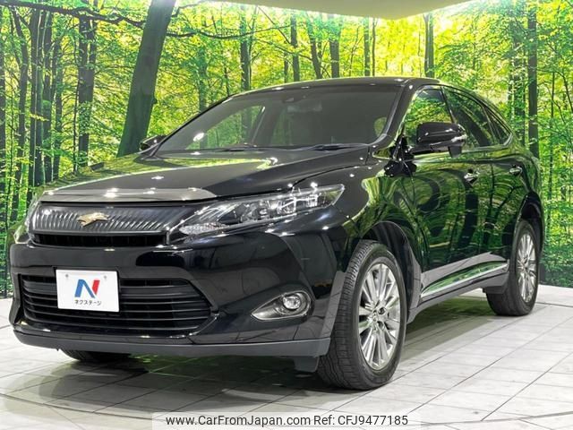 toyota harrier 2015 -TOYOTA--Harrier ZSU60W--0040871---TOYOTA--Harrier ZSU60W--0040871- image 1