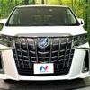 toyota alphard 2020 CFJ1771507 image 15