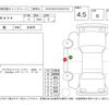 toyota rav4 2022 -TOYOTA--RAV4 MXAA54--MXAA54-4034325---TOYOTA--RAV4 MXAA54--MXAA54-4034325- image 4