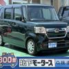 honda n-box 2022 GOO_JP_700060017330240816005 image 1