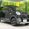 daihatsu cast 2015 -DAIHATSU--Cast DBA-LA250S--LA250S-0028574---DAIHATSU--Cast DBA-LA250S--LA250S-0028574- image 16