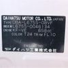 daihatsu mira-cocoa 2010 -DAIHATSU--Mira Cocoa DBA-L675S--L675S-0046134---DAIHATSU--Mira Cocoa DBA-L675S--L675S-0046134- image 20