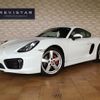 porsche cayman 2014 quick_quick_ABA-981MA123_WP0ZZZ98ZEK183584 image 1