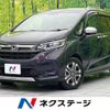 honda freed-plus 2023 CFJ1653000 image 1