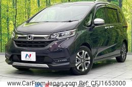 honda freed-plus 2023 CFJ1653000