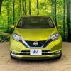 nissan note 2017 CFJ1527457 image 15
