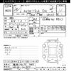 nissan nv200-vanette 2018 -NISSAN 【福岡 400ﾎ1483】--NV200 VM20-121557---NISSAN 【福岡 400ﾎ1483】--NV200 VM20-121557- image 3