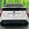 toyota prius 2017 CFJ1717036 image 20