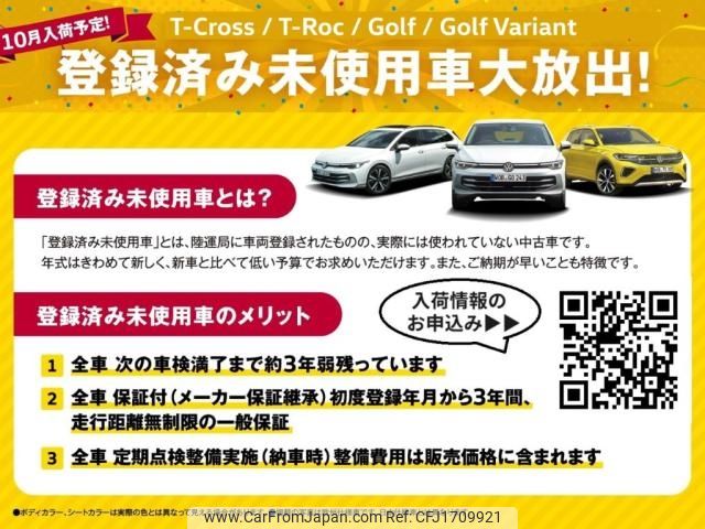 volkswagen golf 2025 CFJ1709921 image 2