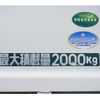 mitsubishi-fuso canter 2015 GOO_NET_EXCHANGE_0208594A30250509W001 image 18