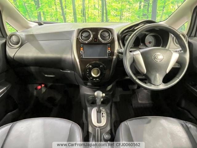 nissan note 2015 -NISSAN--Note DBA-NE12--NE12-053263---NISSAN--Note DBA-NE12--NE12-053263- image 2