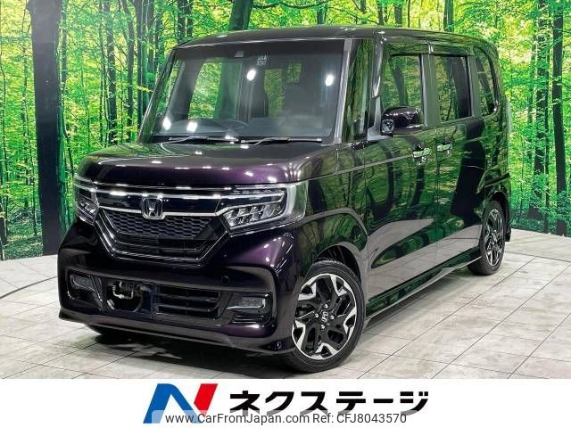 honda n-box 2017 -HONDA--N BOX DBA-JF3--JF3-2014241---HONDA--N BOX DBA-JF3--JF3-2014241- image 1