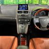 lexus hs 2013 CFJ1513269 image 2