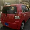 toyota spade 2016 CFJ1791745 image 2