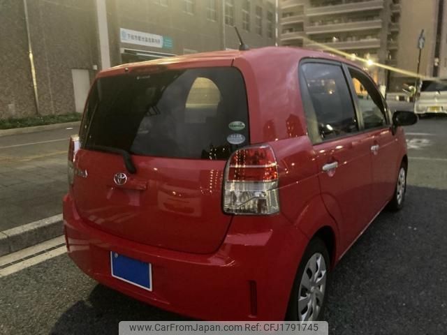 toyota spade 2016 CFJ1791745 image 2