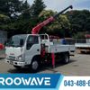isuzu elf-truck 2017 -ISUZU--Elf TPG-NKR85AR--NKR85-7062611---ISUZU--Elf TPG-NKR85AR--NKR85-7062611- image 1