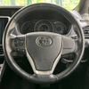toyota voxy 2018 -TOYOTA--Voxy DBA-ZRR80W--ZRR80-0440652---TOYOTA--Voxy DBA-ZRR80W--ZRR80-0440652- image 13